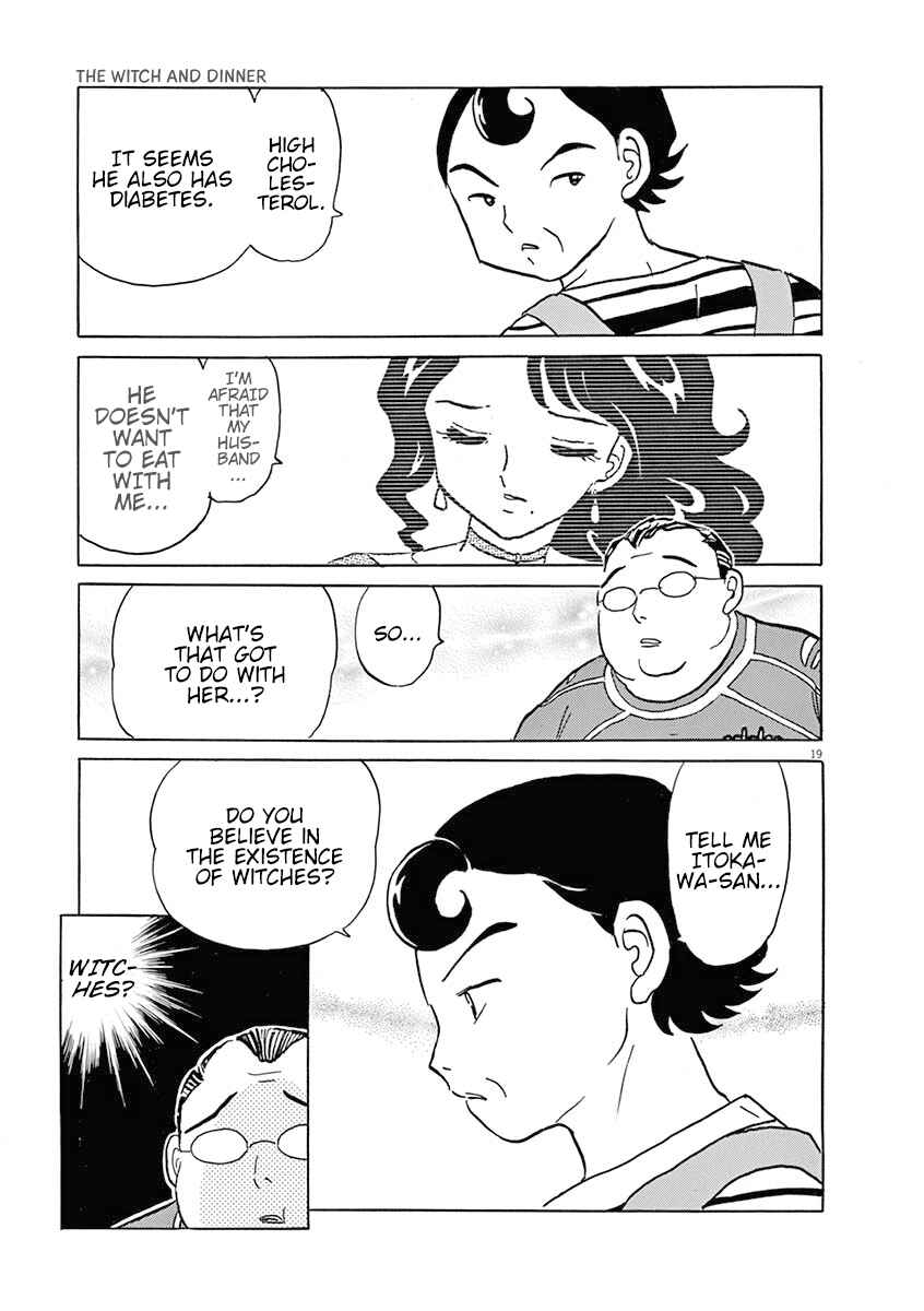Page 22 Chapter 1 Rumic Theater