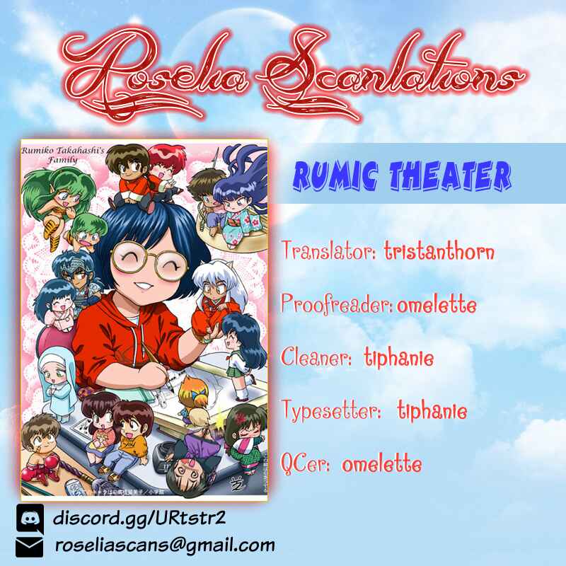 Page 36 Chapter 1 Rumic Theater