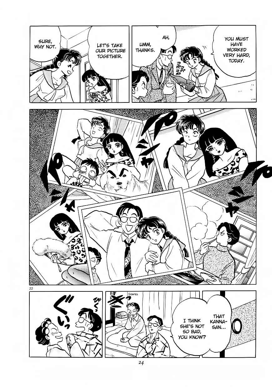 Page 26 Chapter 1 Rumic Theater
