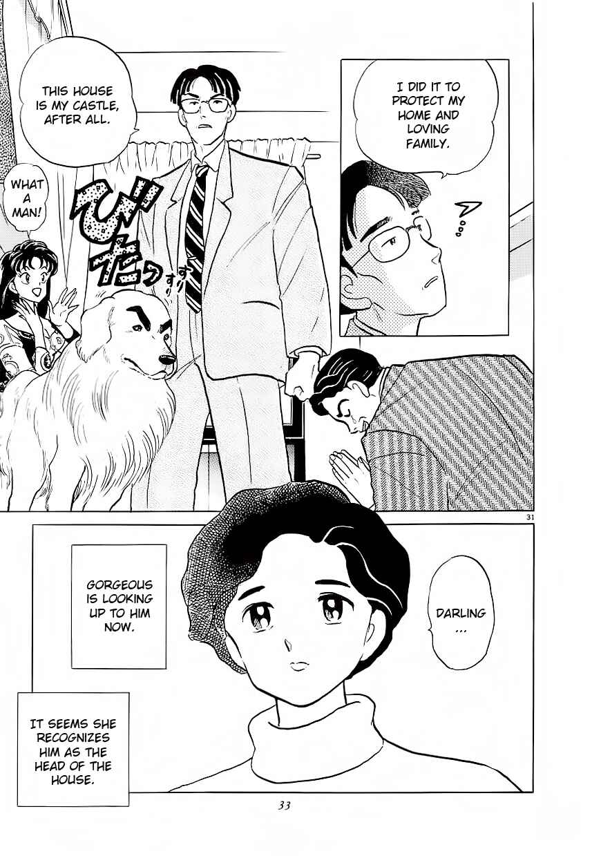 Page 35 Chapter 1 Rumic Theater