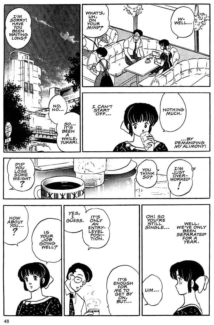 Page 14 Chapter 2 Rumic Theater