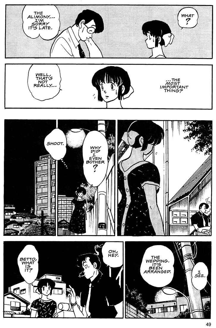 Page 15 Chapter 2 Rumic Theater