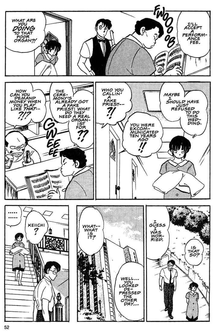 Page 18 Chapter 2 Rumic Theater