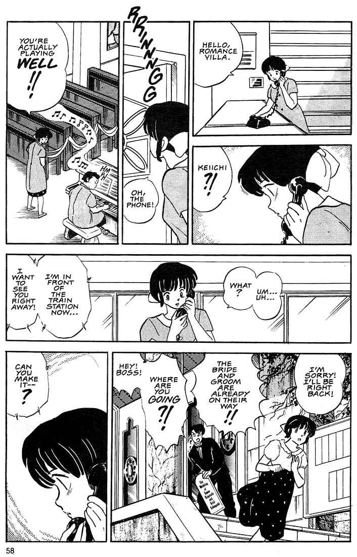 Page 24 Chapter 2 Rumic Theater
