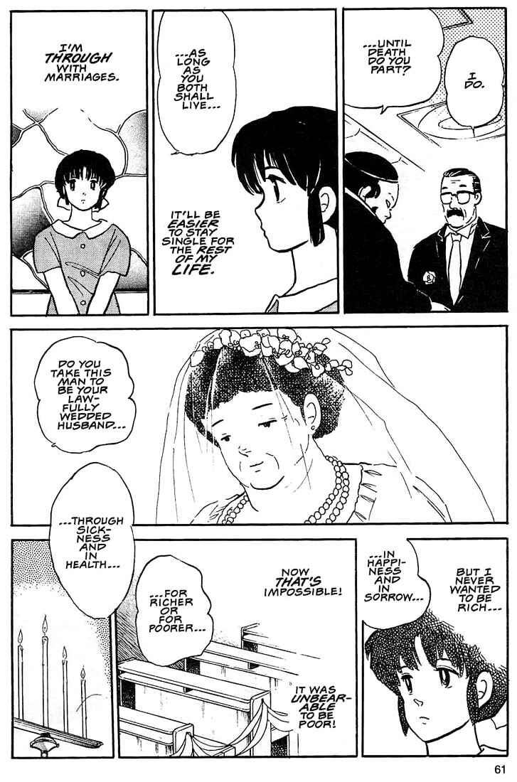 Page 27 Chapter 2 Rumic Theater