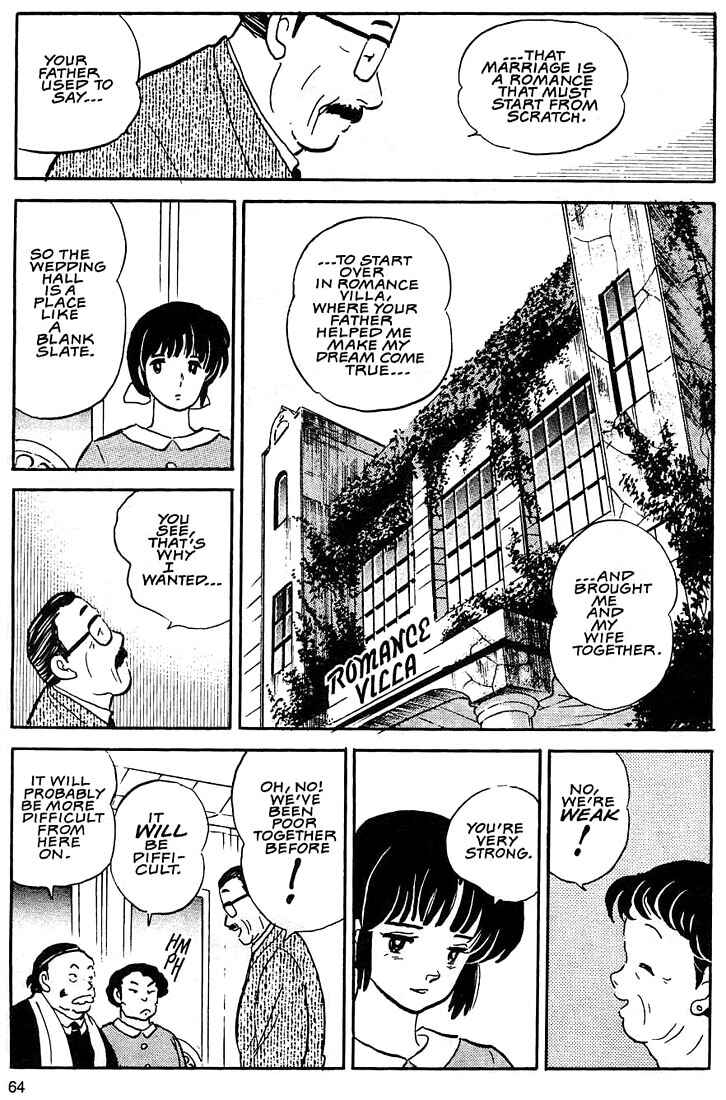 Page 30 Chapter 2 Rumic Theater
