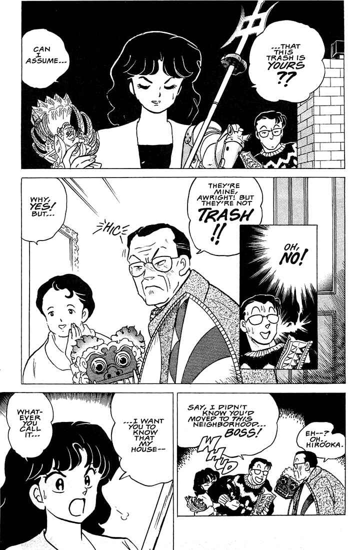 Page 10 Chapter 3 Rumic Theater
