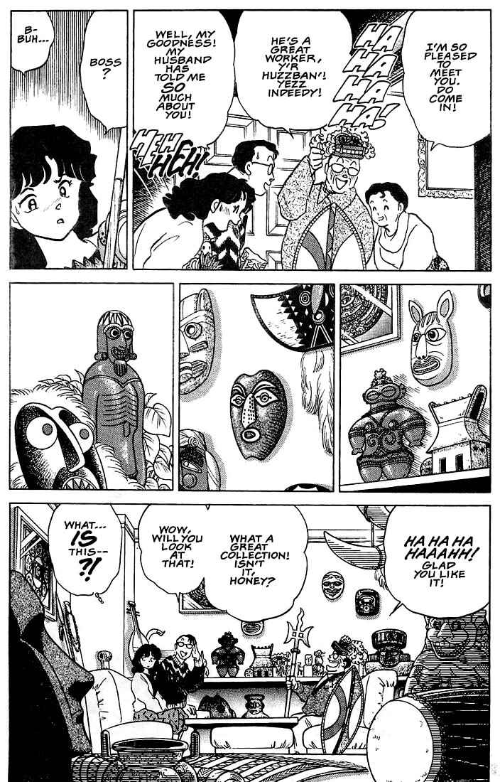 Page 11 Chapter 3 Rumic Theater