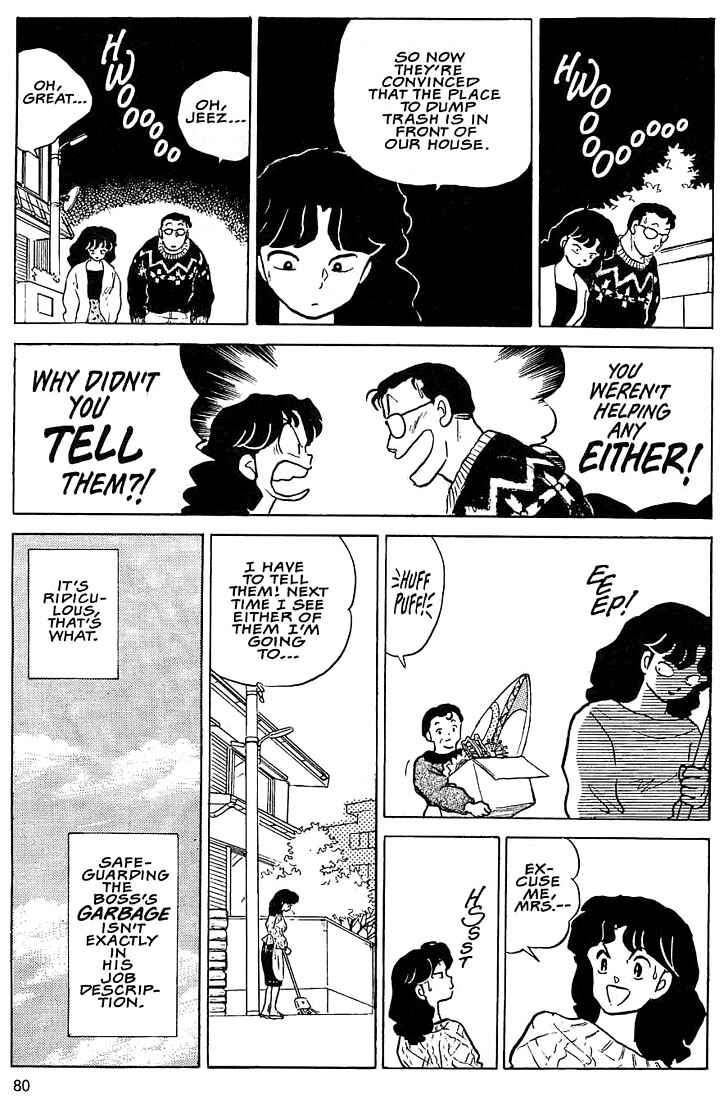 Page 14 Chapter 3 Rumic Theater