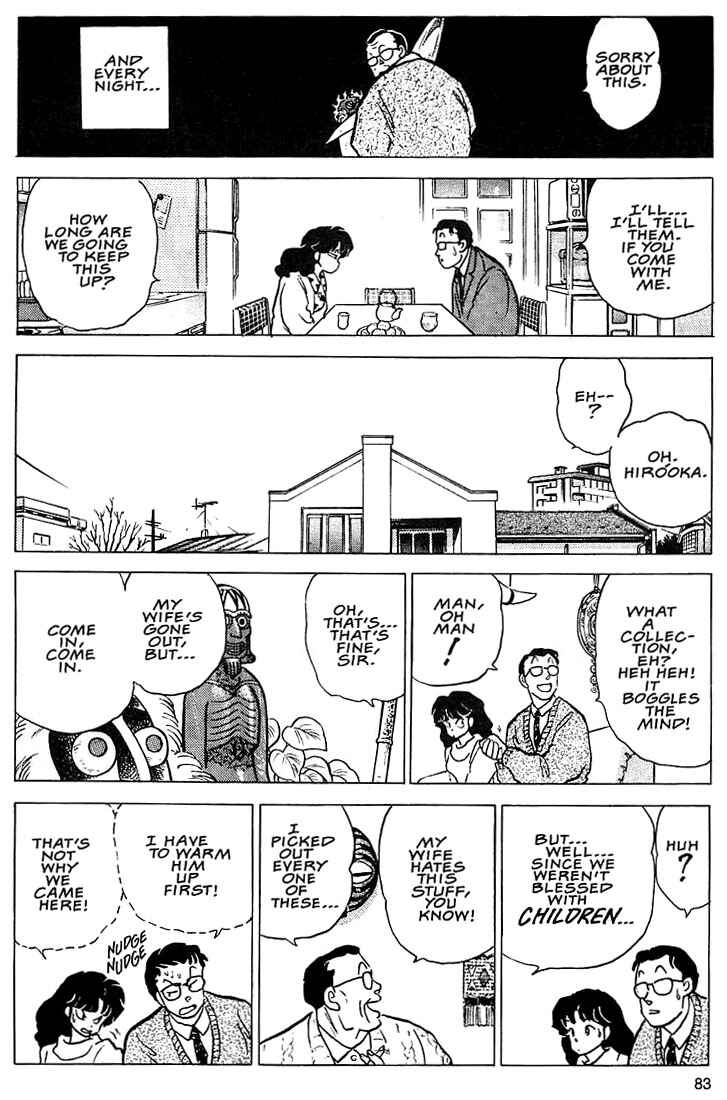 Page 17 Chapter 3 Rumic Theater