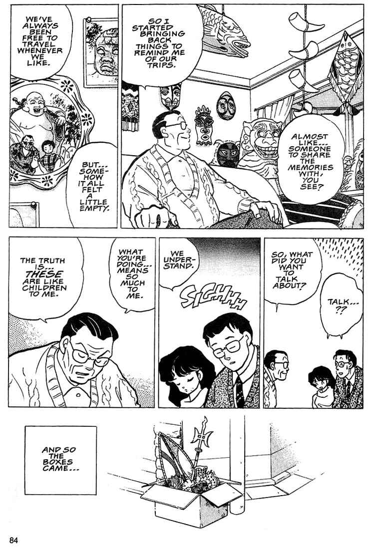 Page 18 Chapter 3 Rumic Theater