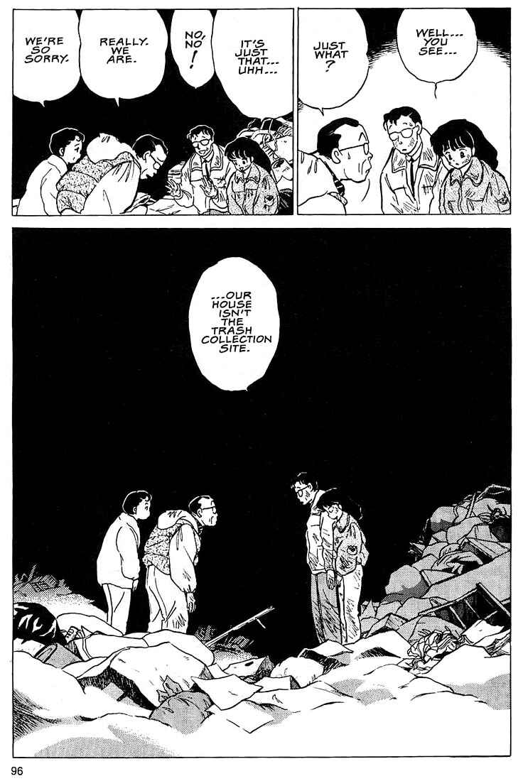 Page 29 Chapter 3 Rumic Theater