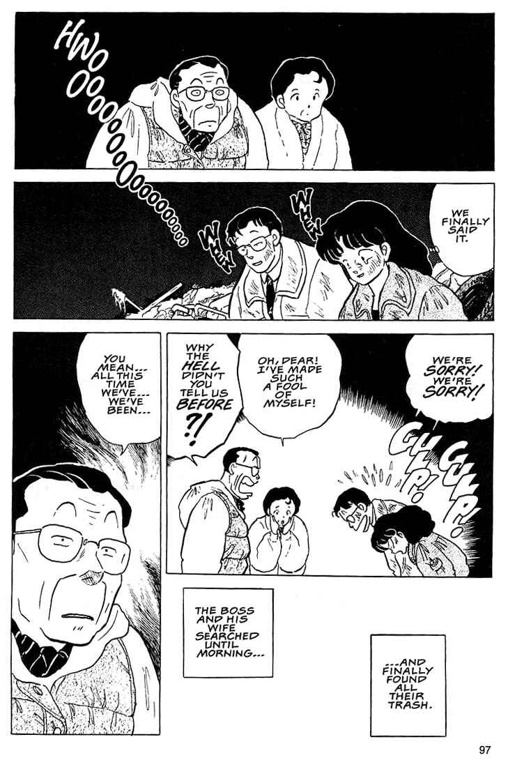 Page 30 Chapter 3 Rumic Theater