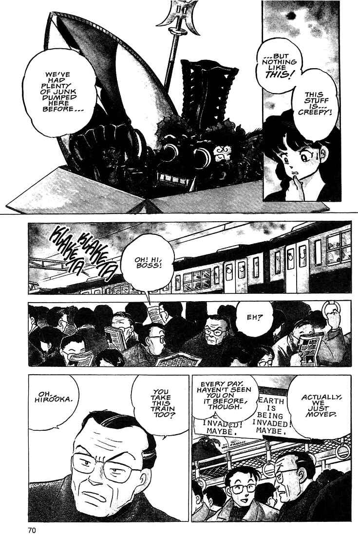 Page 4 Chapter 3 Rumic Theater