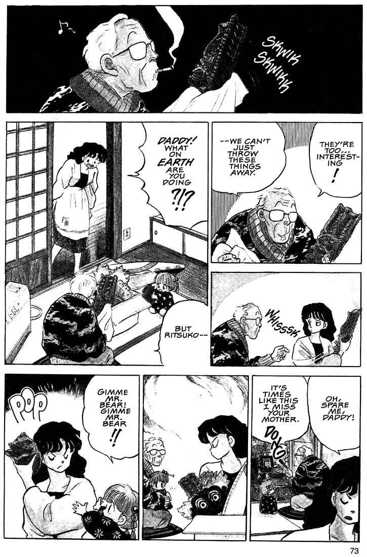 Page 7 Chapter 3 Rumic Theater