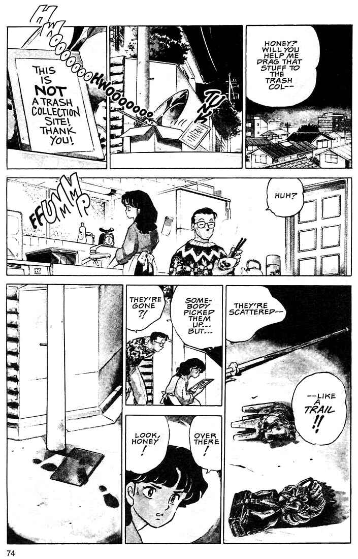 Page 8 Chapter 3 Rumic Theater