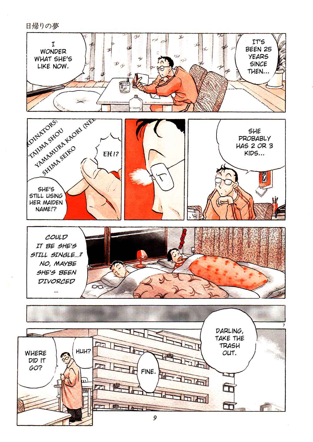 Page 11 Chapter 1 Rumic Theater
