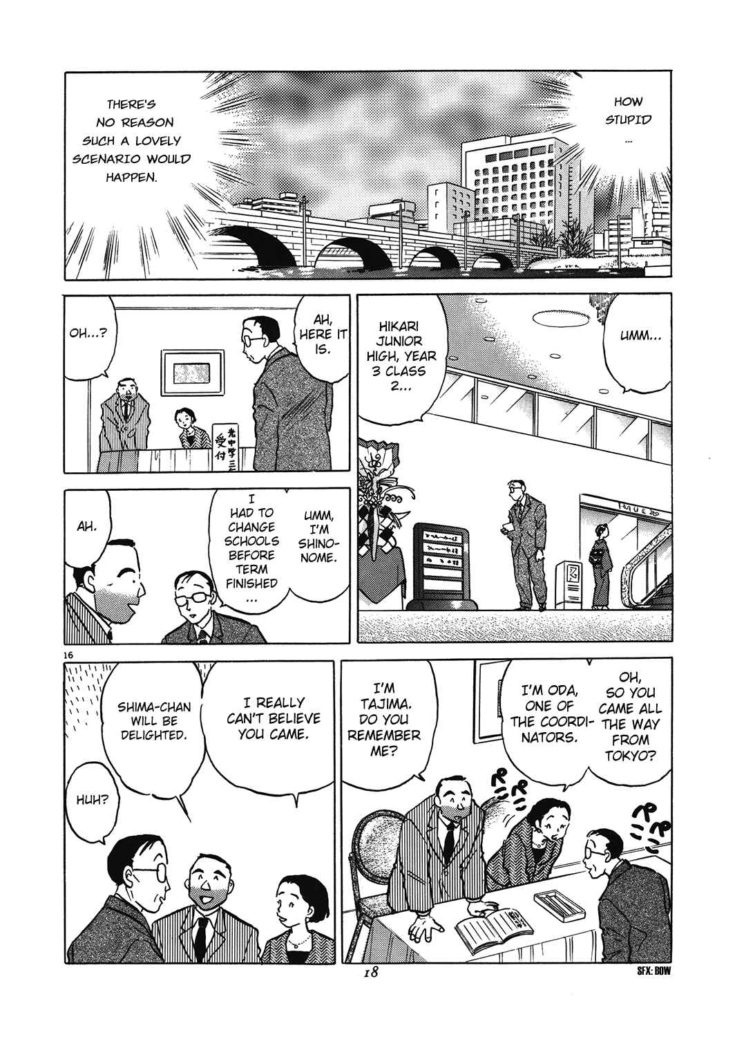 Page 20 Chapter 1 Rumic Theater
