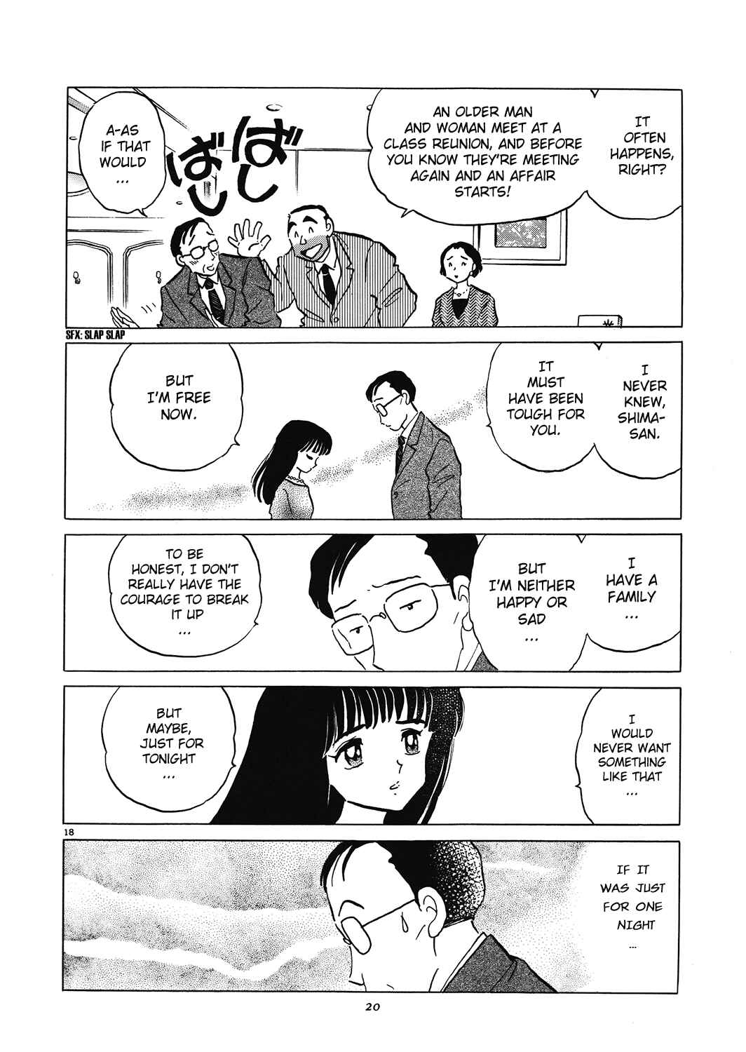 Page 22 Chapter 1 Rumic Theater