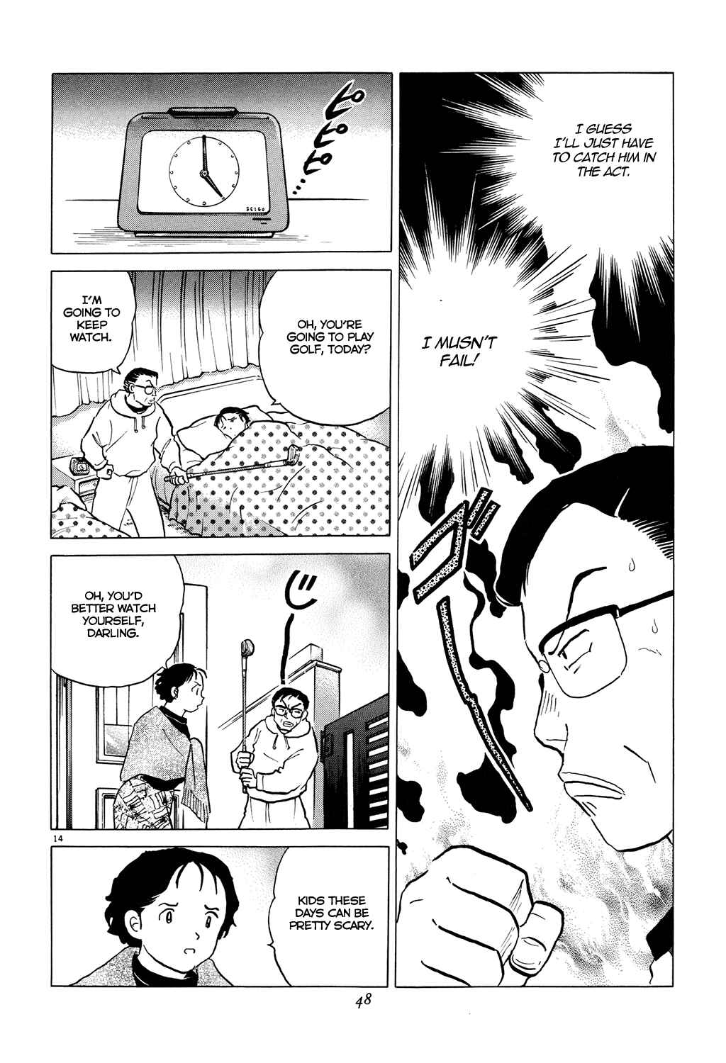 Page 14 Chapter 2 Rumic Theater