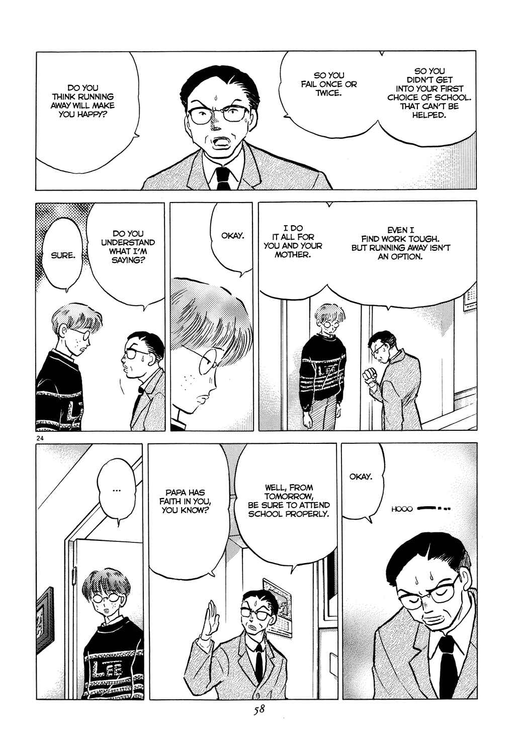 Page 24 Chapter 2 Rumic Theater