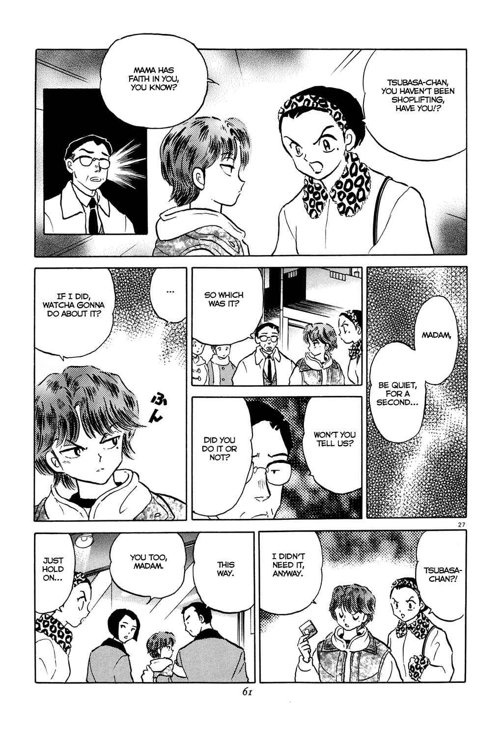 Page 27 Chapter 2 Rumic Theater