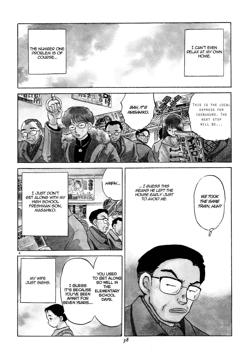 Page 4 Chapter 2 Rumic Theater