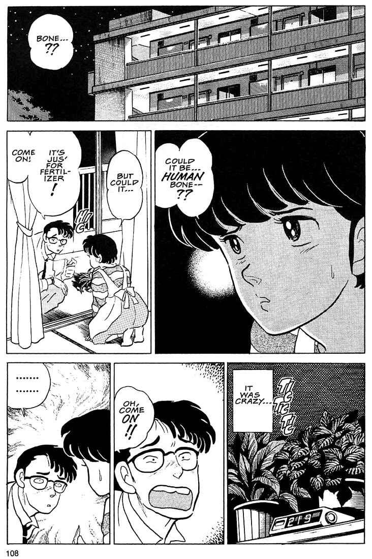 Page 10 Chapter 4 Rumic Theater