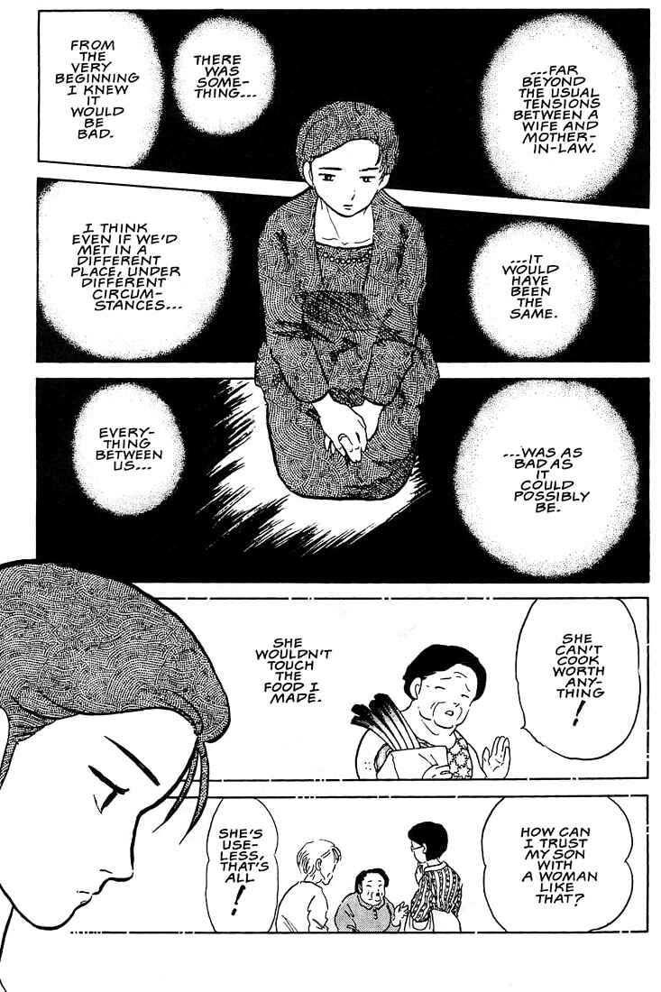 Page 24 Chapter 4 Rumic Theater