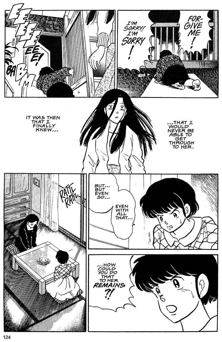 Page 26 Chapter 4 Rumic Theater