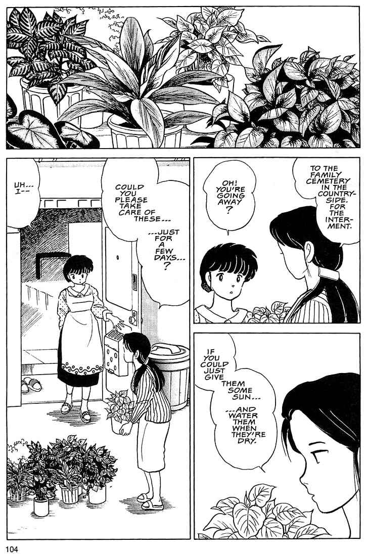 Page 6 Chapter 4 Rumic Theater