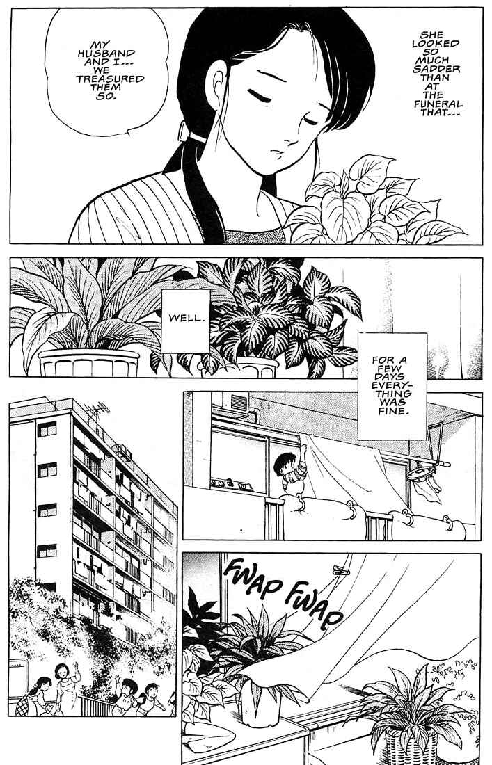 Page 7 Chapter 4 Rumic Theater