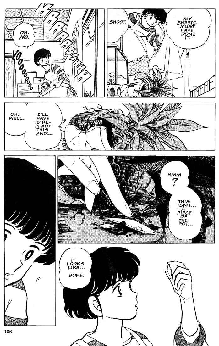 Page 8 Chapter 4 Rumic Theater