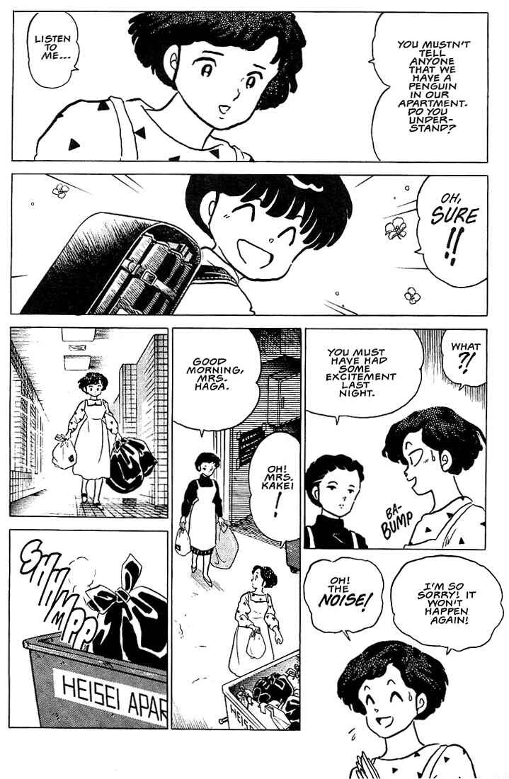 Page 11 Chapter 1 Rumic Theater