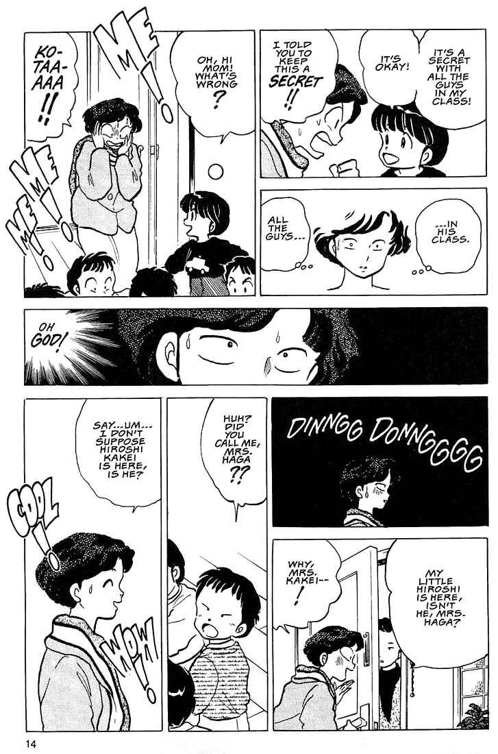 Page 14 Chapter 1 Rumic Theater