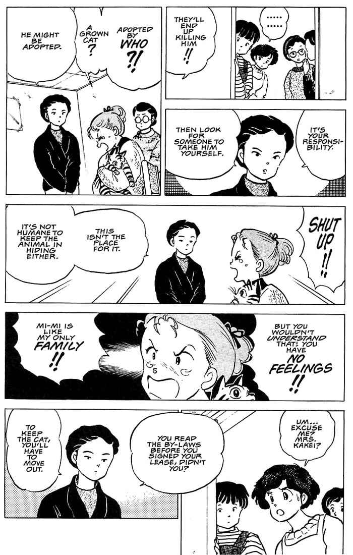 Page 25 Chapter 1 Rumic Theater