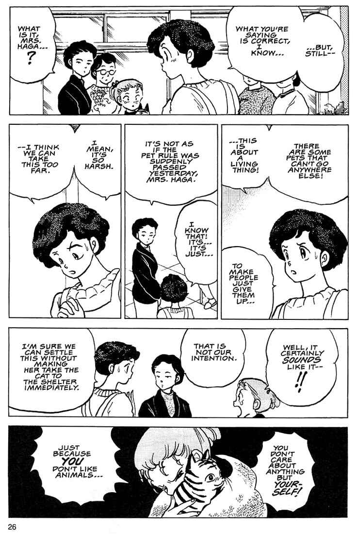 Page 26 Chapter 1 Rumic Theater
