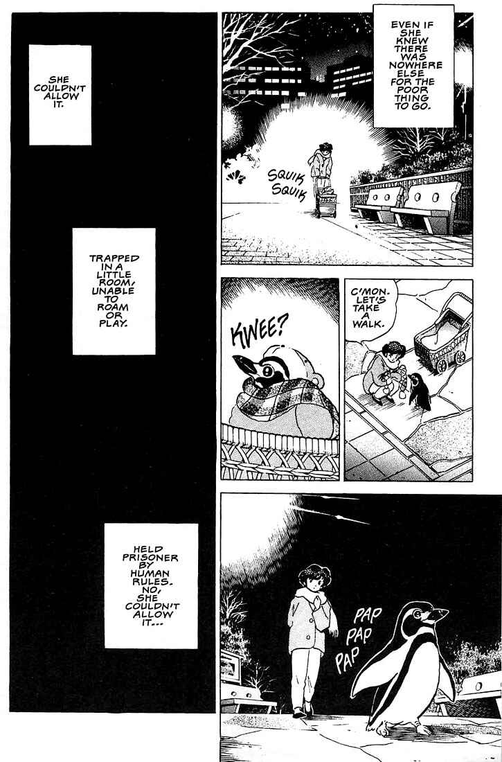 Page 29 Chapter 1 Rumic Theater