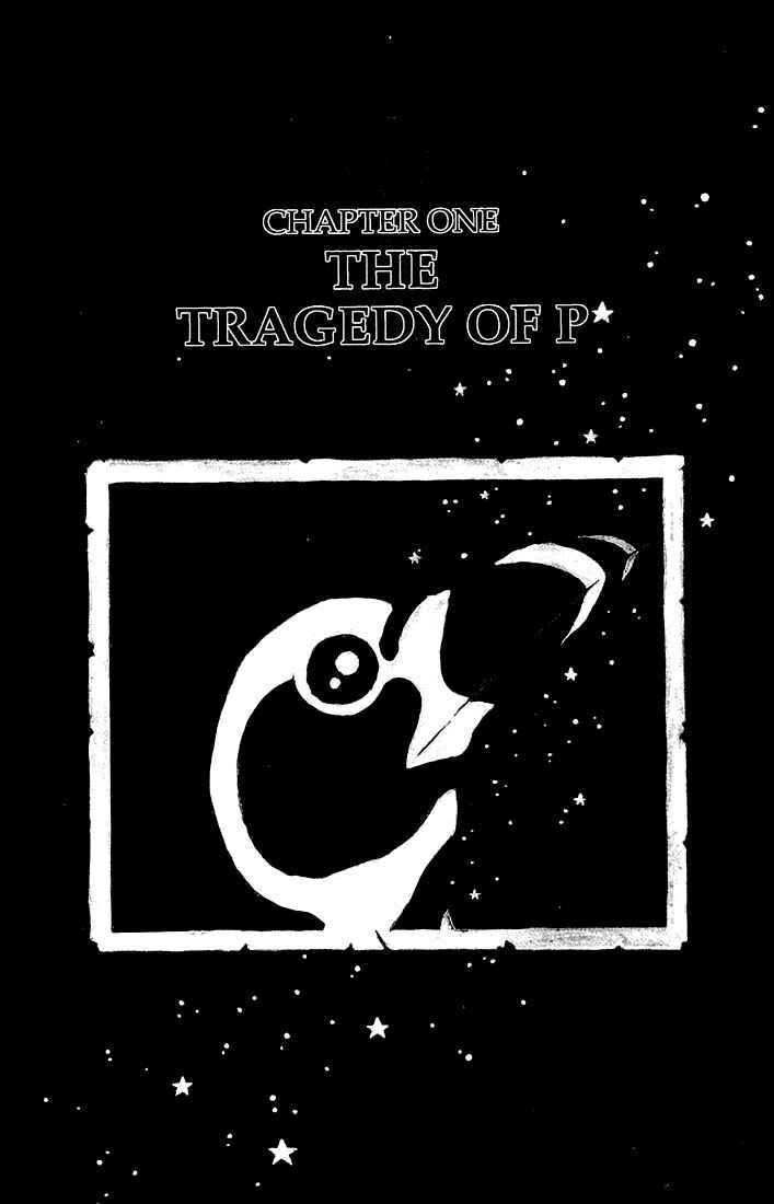 Page 3 Chapter 1 Rumic Theater