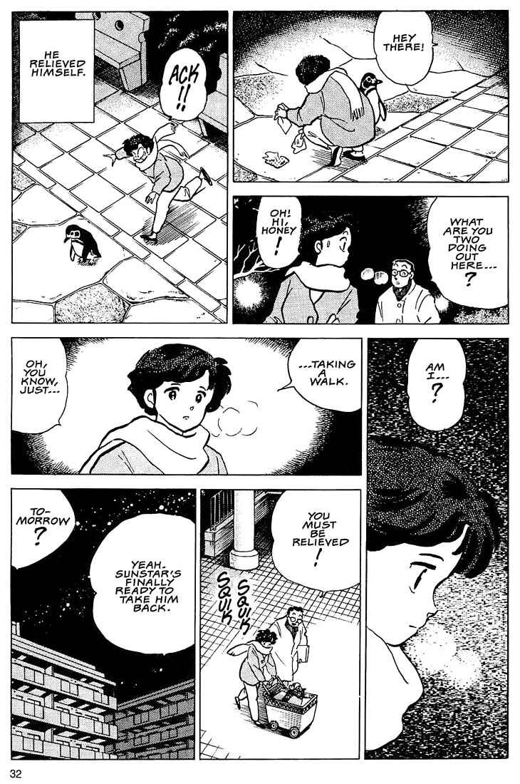 Page 31 Chapter 1 Rumic Theater