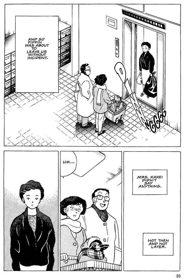 Page 32 Chapter 1 Rumic Theater