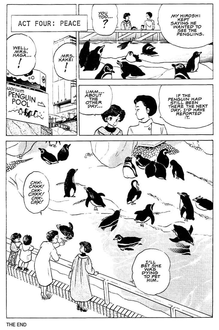 Page 33 Chapter 1 Rumic Theater