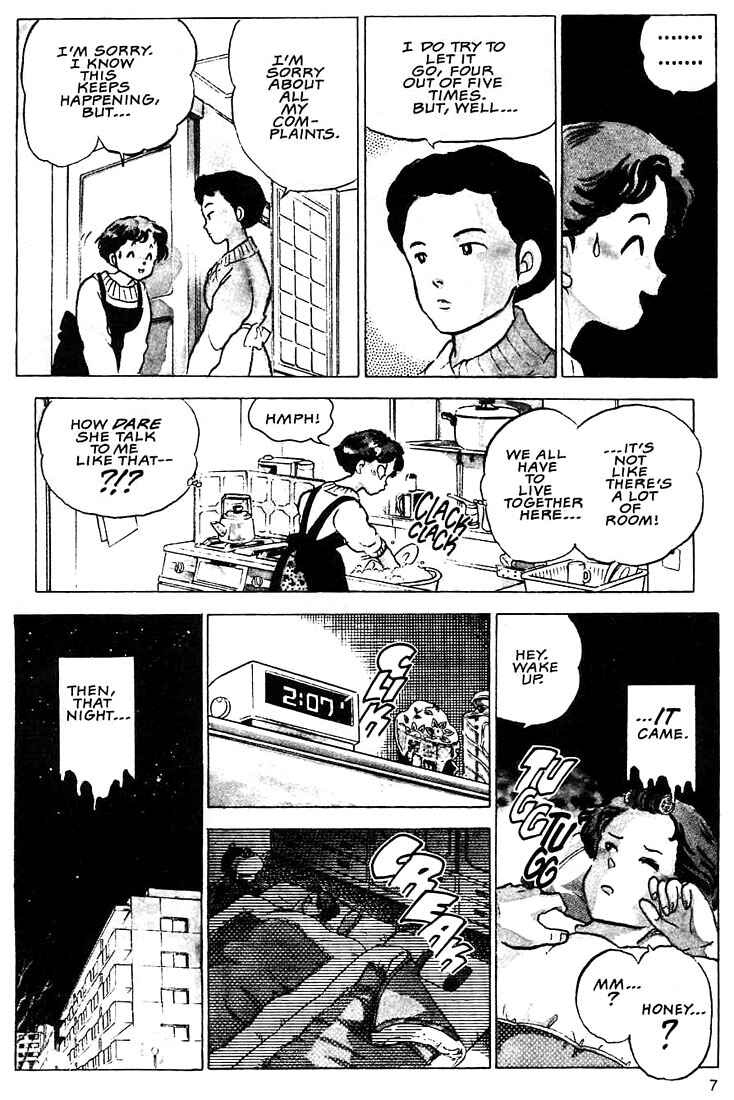 Page 7 Chapter 1 Rumic Theater