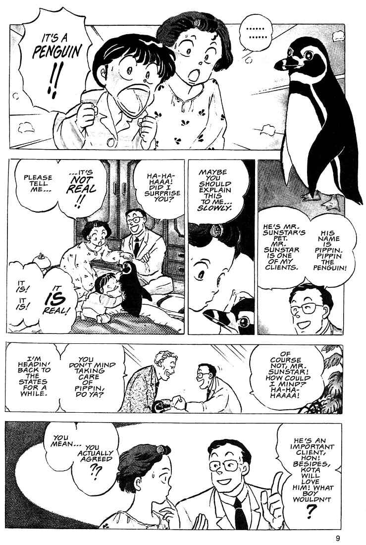Page 9 Chapter 1 Rumic Theater