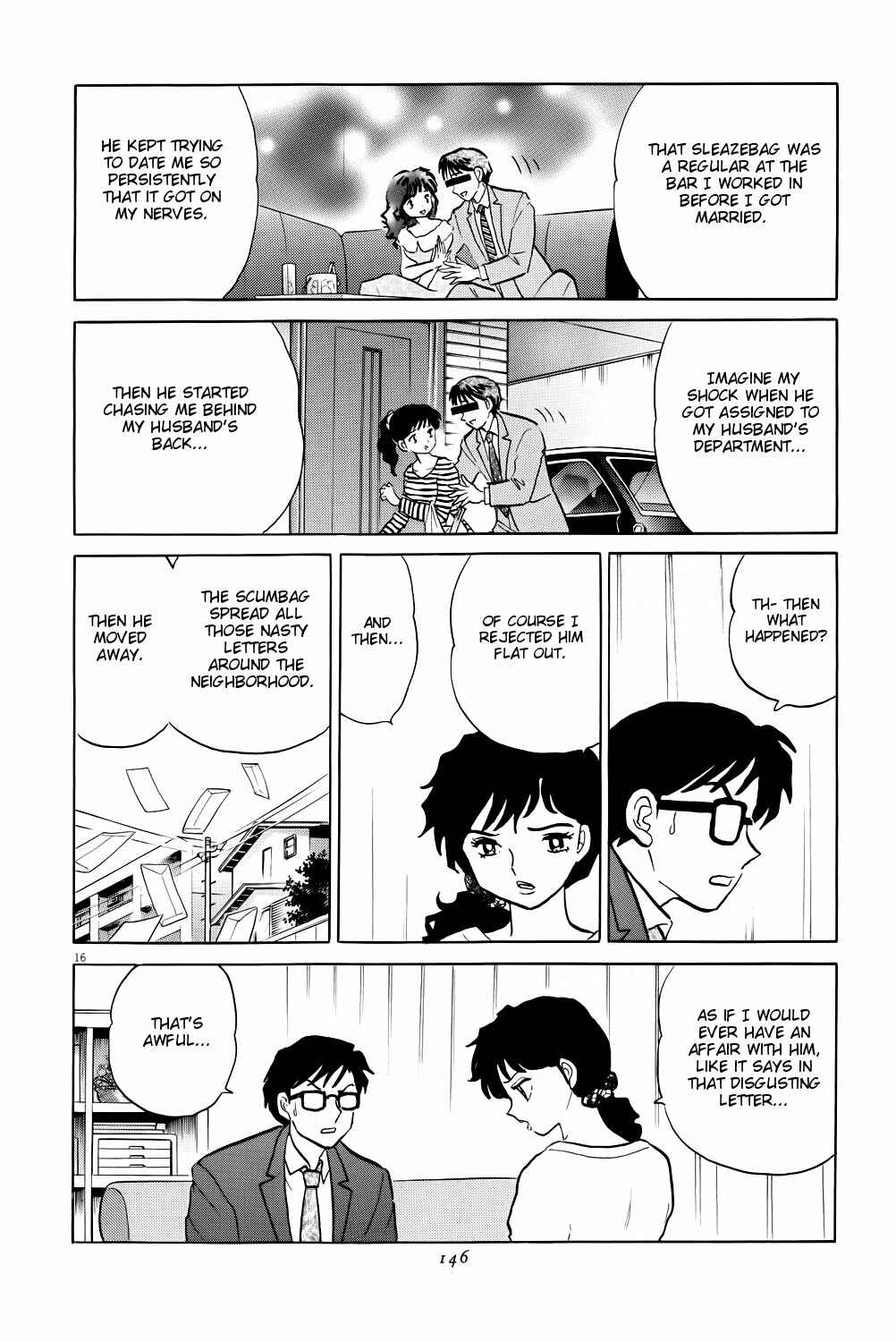 Page 16 Chapter 5 Rumic Theater