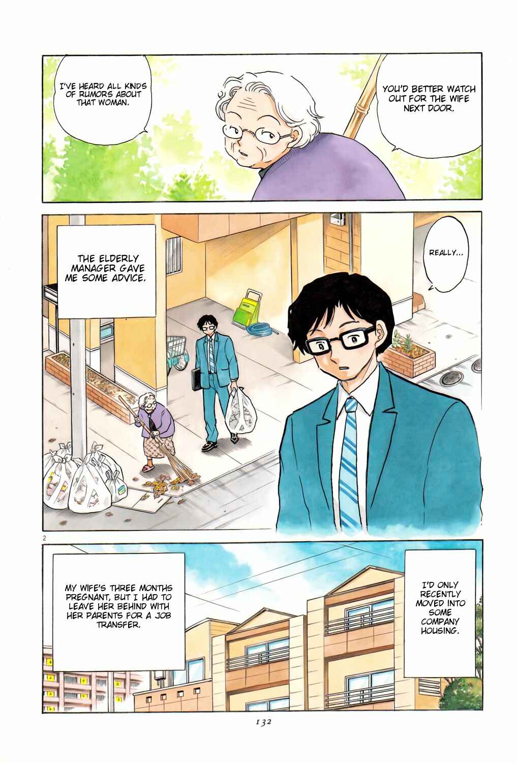 Page 2 Chapter 5 Rumic Theater