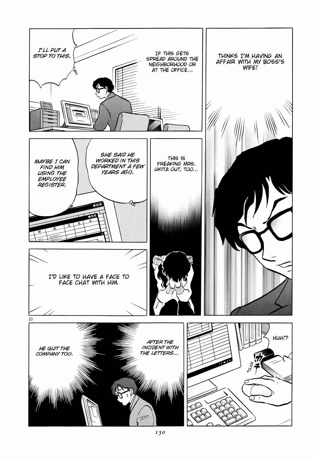 Page 20 Chapter 5 Rumic Theater