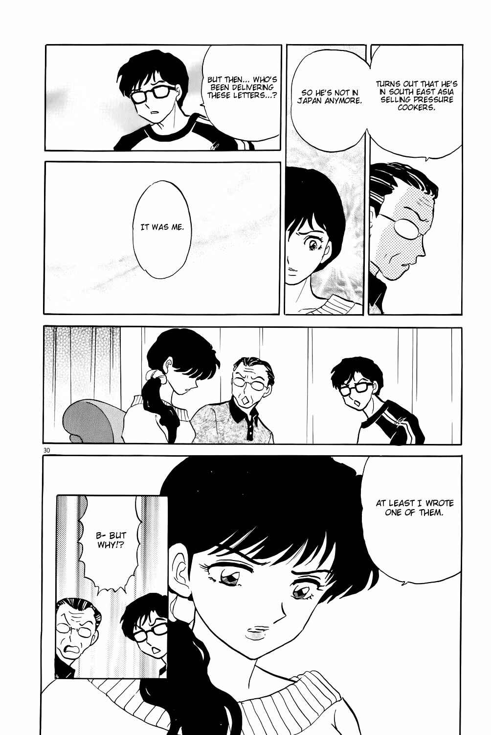 Page 30 Chapter 5 Rumic Theater