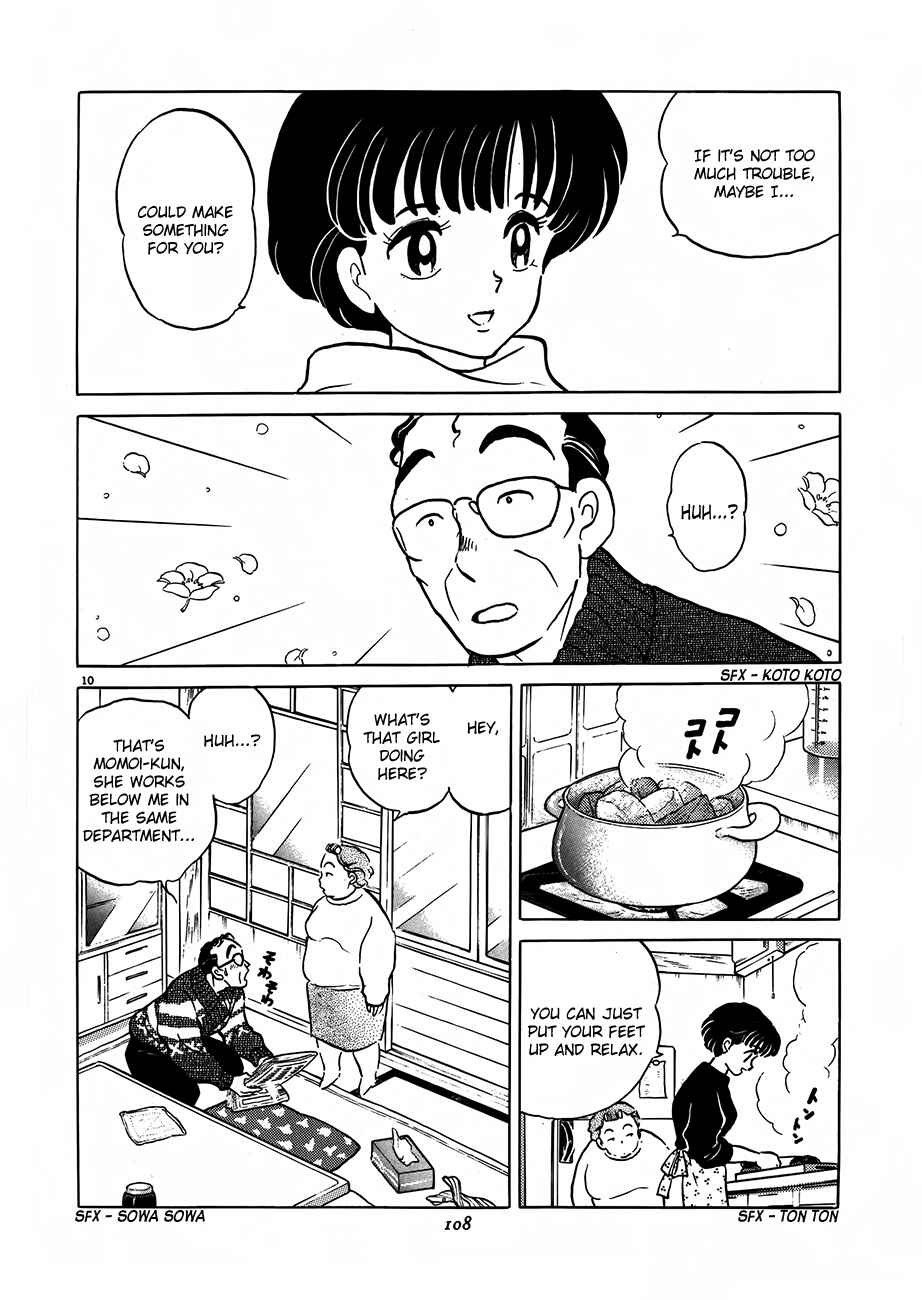 Page 10 Chapter 3 Rumic Theater