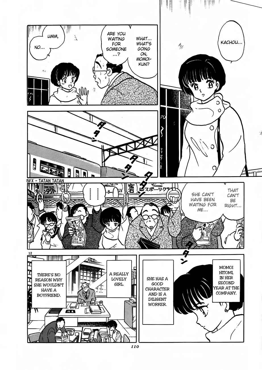 Page 12 Chapter 3 Rumic Theater